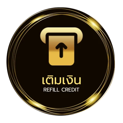 ฝาก-ถอน ทางเข้า ดาฟาเบท อัตโนมัติ 24 ชั่วโมง